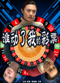伊人成年综合网
