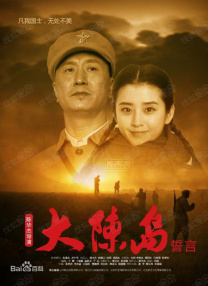 亚洲蜜臀
